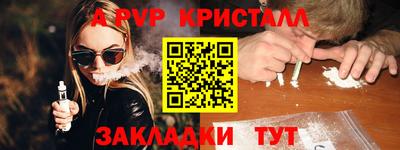 ECSTASY Малгобек