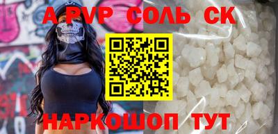 ECSTASY Малгобек