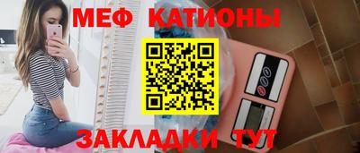 марихуана Малоярославец