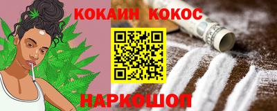 mdpv Ливны