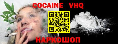 ECSTASY Малгобек