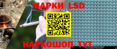 мет Лесосибирск