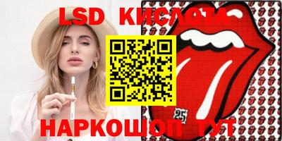 ECSTASY Малгобек