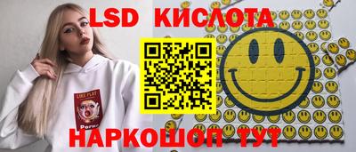 Альфа ПВП Ликино-Дулёво