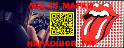 марихуана Малоярославец