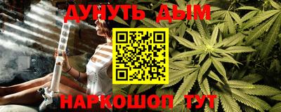 COCAINE Мариинск