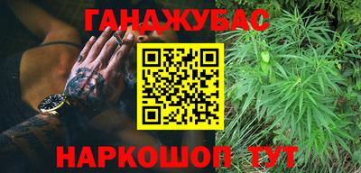 ECSTASY Малгобек