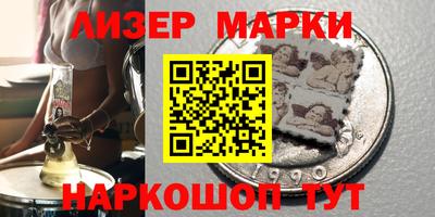 mdpv Ливны
