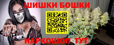 ECSTASY Малгобек