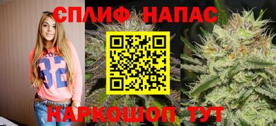 mdpv Ливны