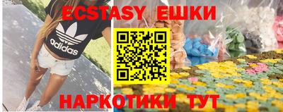 Альфа ПВП Ликино-Дулёво