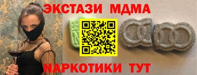 мет Лесосибирск