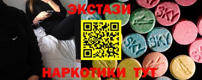 Альфа ПВП Ликино-Дулёво