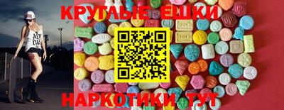 COCAINE Мариинск