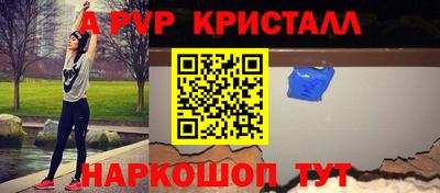 марихуана Малоярославец