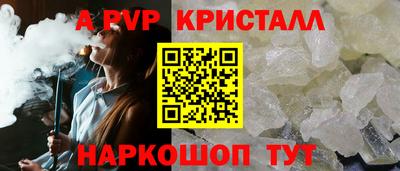ECSTASY Малгобек