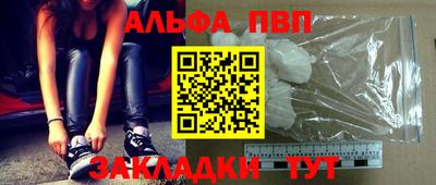 марихуана Малоярославец