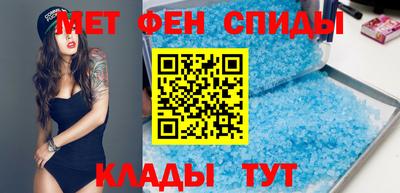 Альфа ПВП Ликино-Дулёво