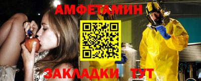 марихуана Малоярославец