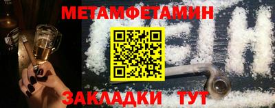COCAINE Мариинск