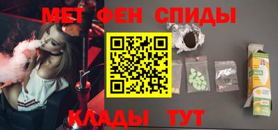 мет Лесосибирск