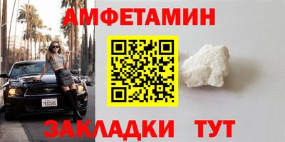 марихуана Малоярославец