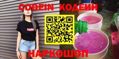 ECSTASY Малгобек