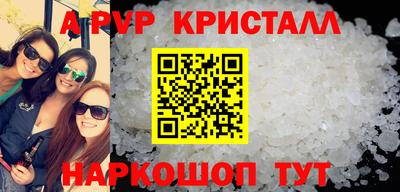 ECSTASY Малгобек